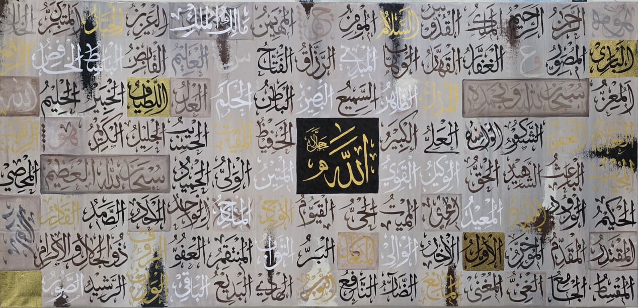 Close-up View of Original Artwork