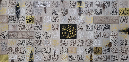 Close-up View of Original Artwork