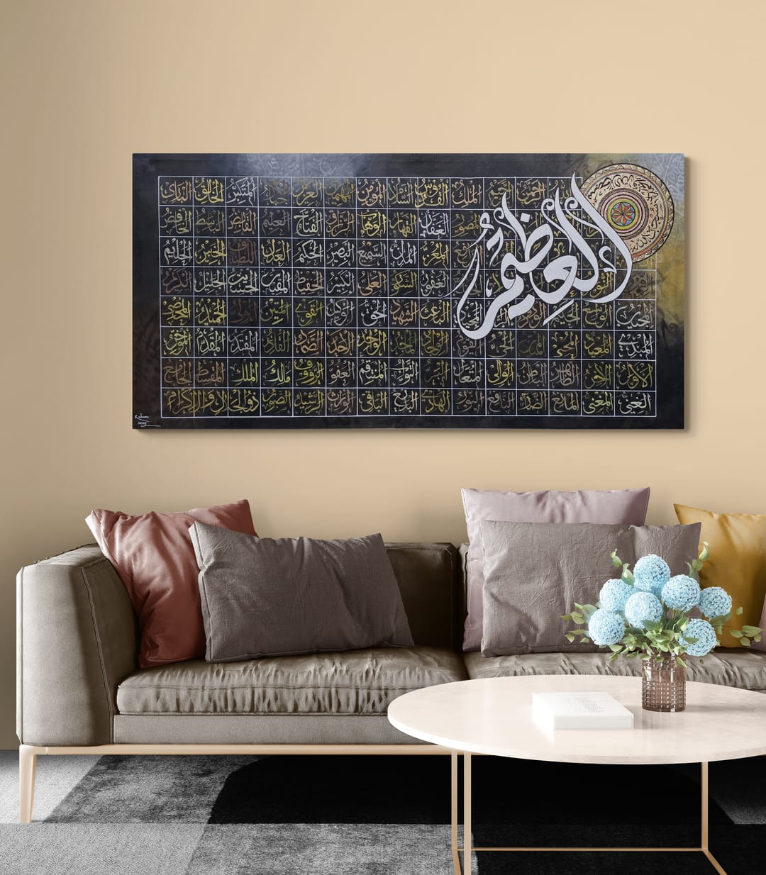 The Greatest - 99 names of Allah