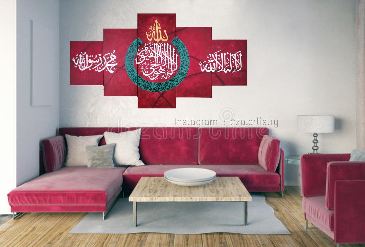 Ayatul Kursi & Kalma (red, green, white)