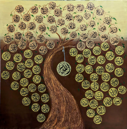 Asmaul Husna (Tree style)