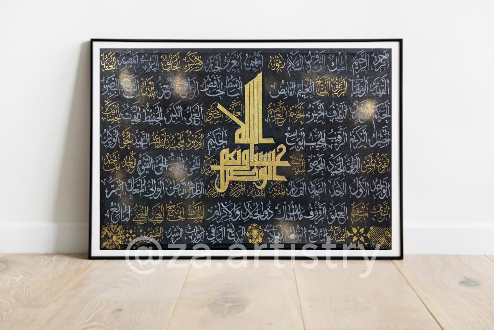 Asmaul Husna with Hasbunallah (green, gold, grey) - Handmade Painting by ZA Artistry