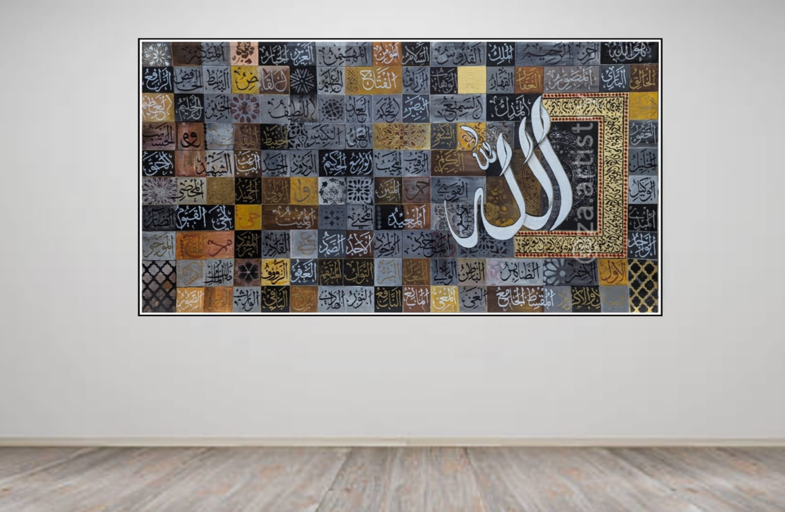 Asmaul Husna with Tasbeeh (black, ochre, brown, gold) - Handmade Painting by ZA Artistry