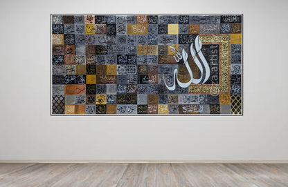 Asmaul Husna with Tasbeeh (black, ochre, brown, gold) - Handmade Painting by ZA Artistry