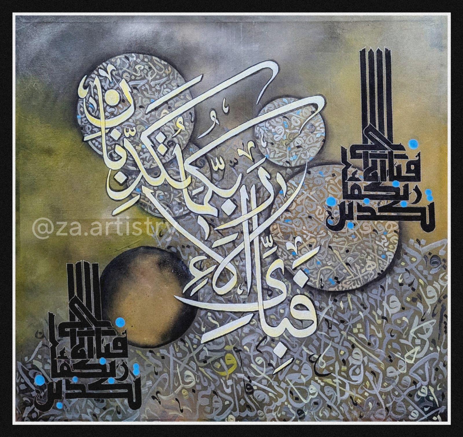 Fabi ayyi aala (Ochre, grey, gold) - Gallery-Wrapped Canvas Edge