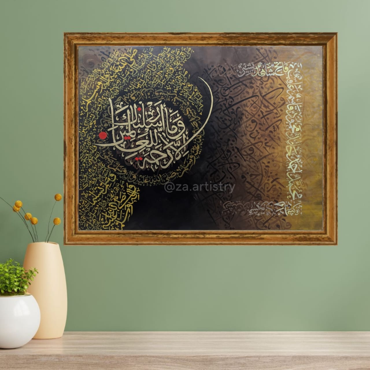 Durood Shareef (Brown) - Close-up View of Original Artwork