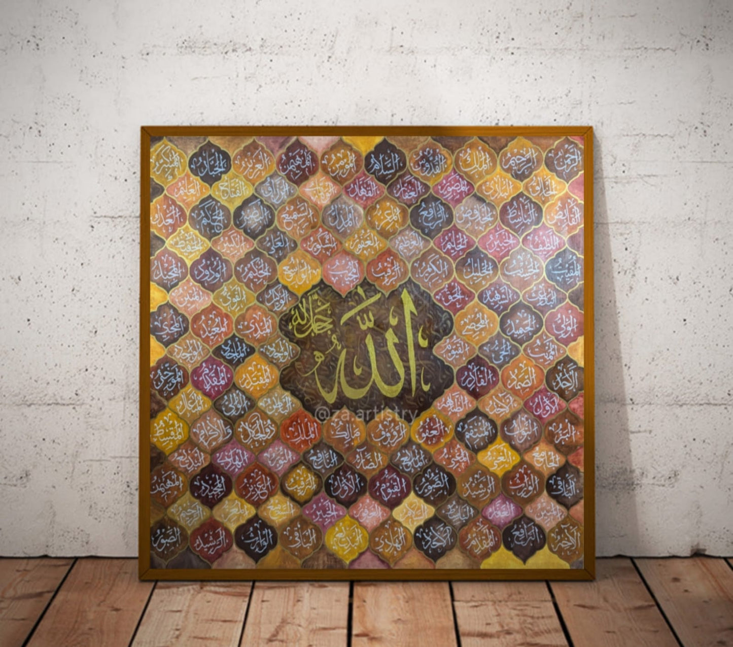 Asmaul Husna (Diamond Brown, Gold, White) - Handmade Painting by ZA Artistry