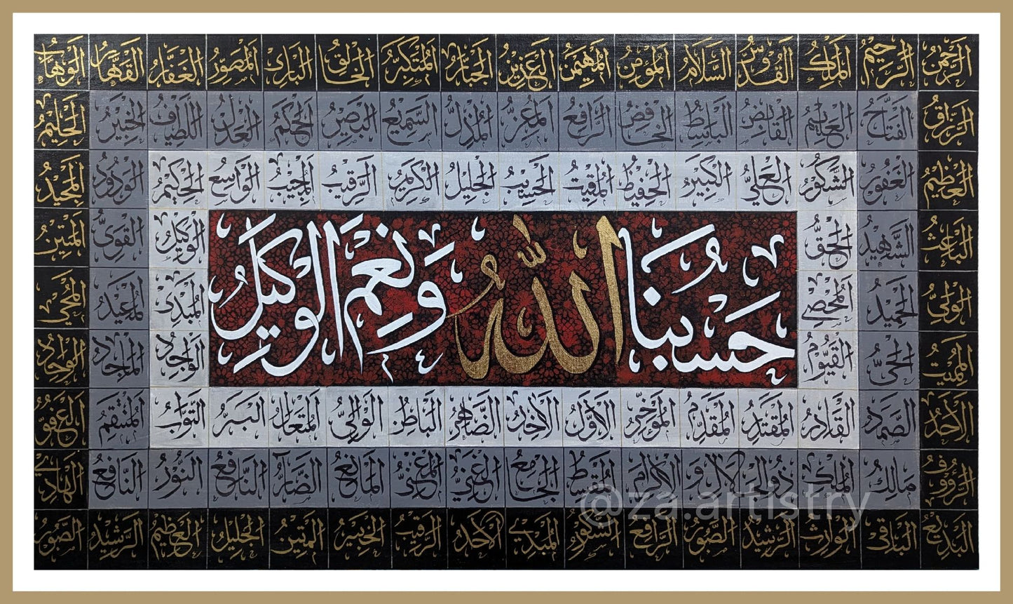 Asmaul Husna with Hasbunallah (Red, white, gold, grey, black)