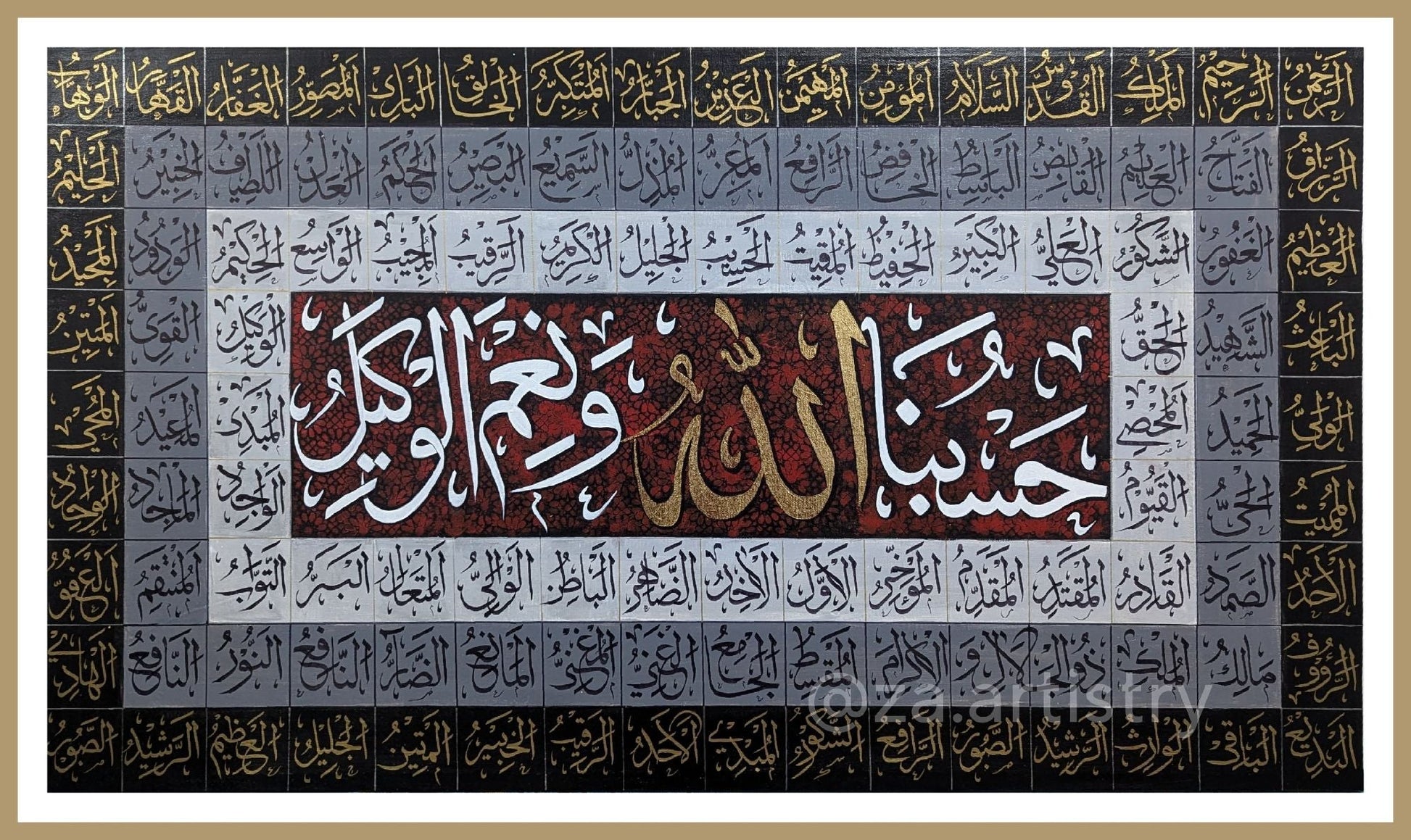Asmaul Husna with Hasbunallah (Red, white, gold, grey, black) - Gallery-Wrapped Canvas Edge