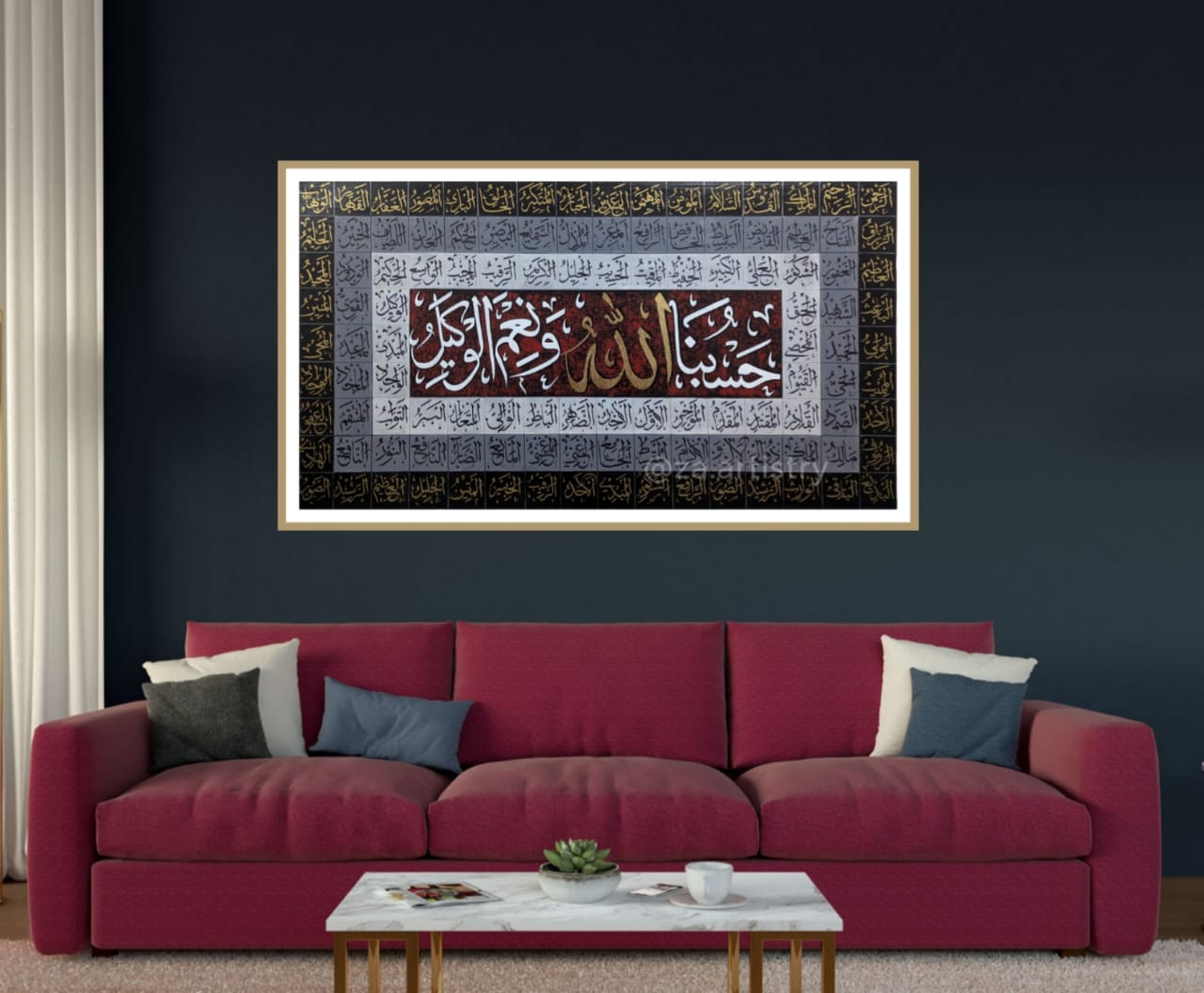 Asmaul Husna with Hasbunallah (Red, white, gold, grey, black) - Handmade Painting by ZA Artistry