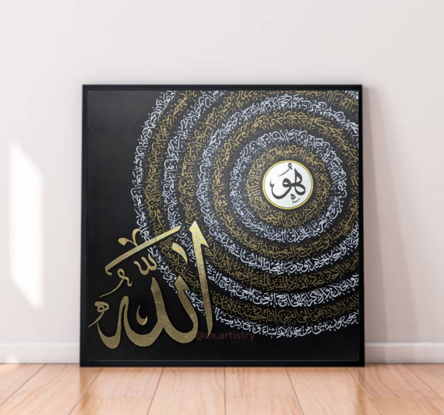 Asmaul Husna (3d Black, gold, white) - Handmade Painting by ZA Artistry