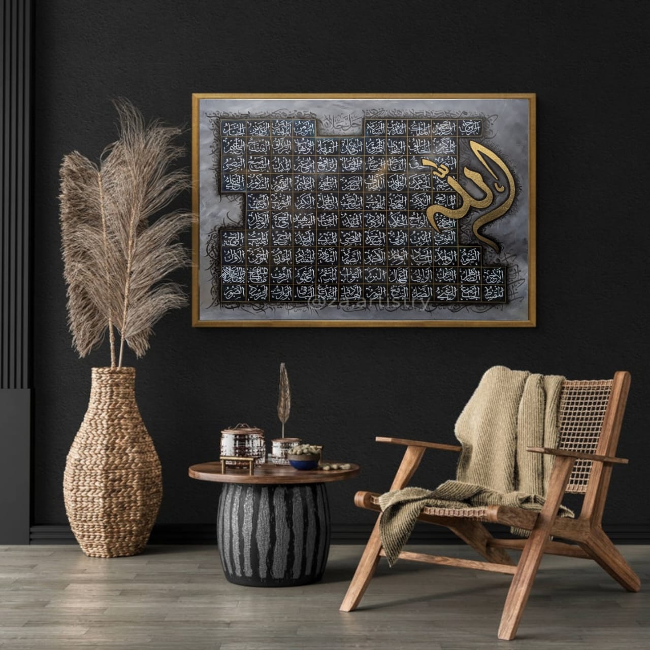 Asmaul Husna (Grey, White, Gold) - Handmade Painting by ZA Artistry