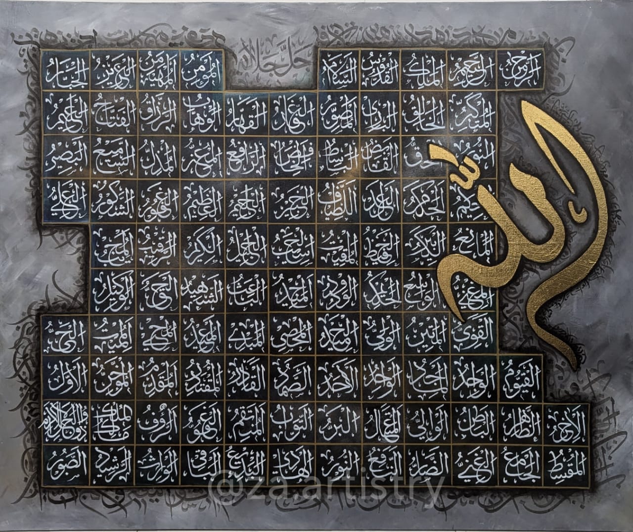 Asmaul Husna (Grey, White, Gold) - Gallery-Wrapped Canvas Edge