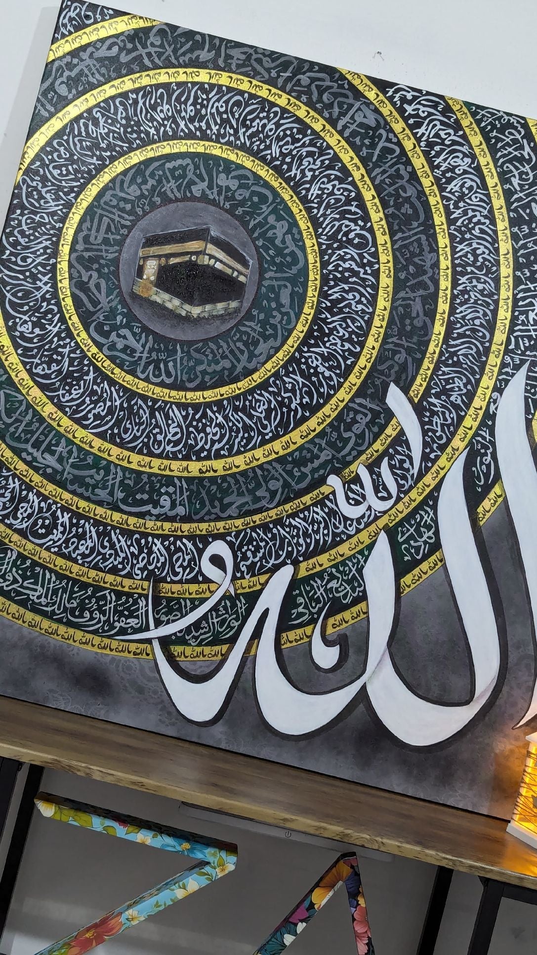 Asmaul Husna (Circular Grey, Green, Gold, White) - Gallery-Wrapped Canvas Edge