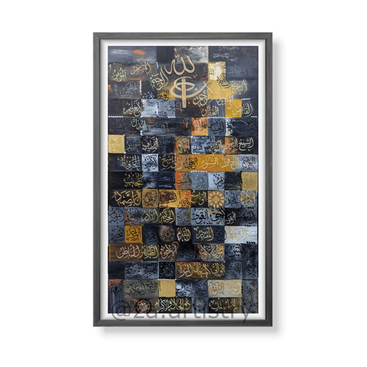Asmaul Husna (Grey, black, ochre, white) - Handmade Painting by ZA Artistry