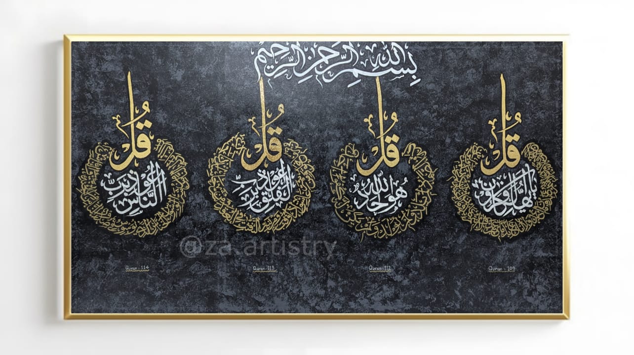4 Quls (Grey, black, gold) - Handmade Painting by ZA Artistry