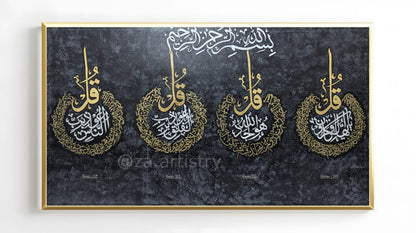 4 Quls (Grey, black, gold) - Handmade Painting by ZA Artistry