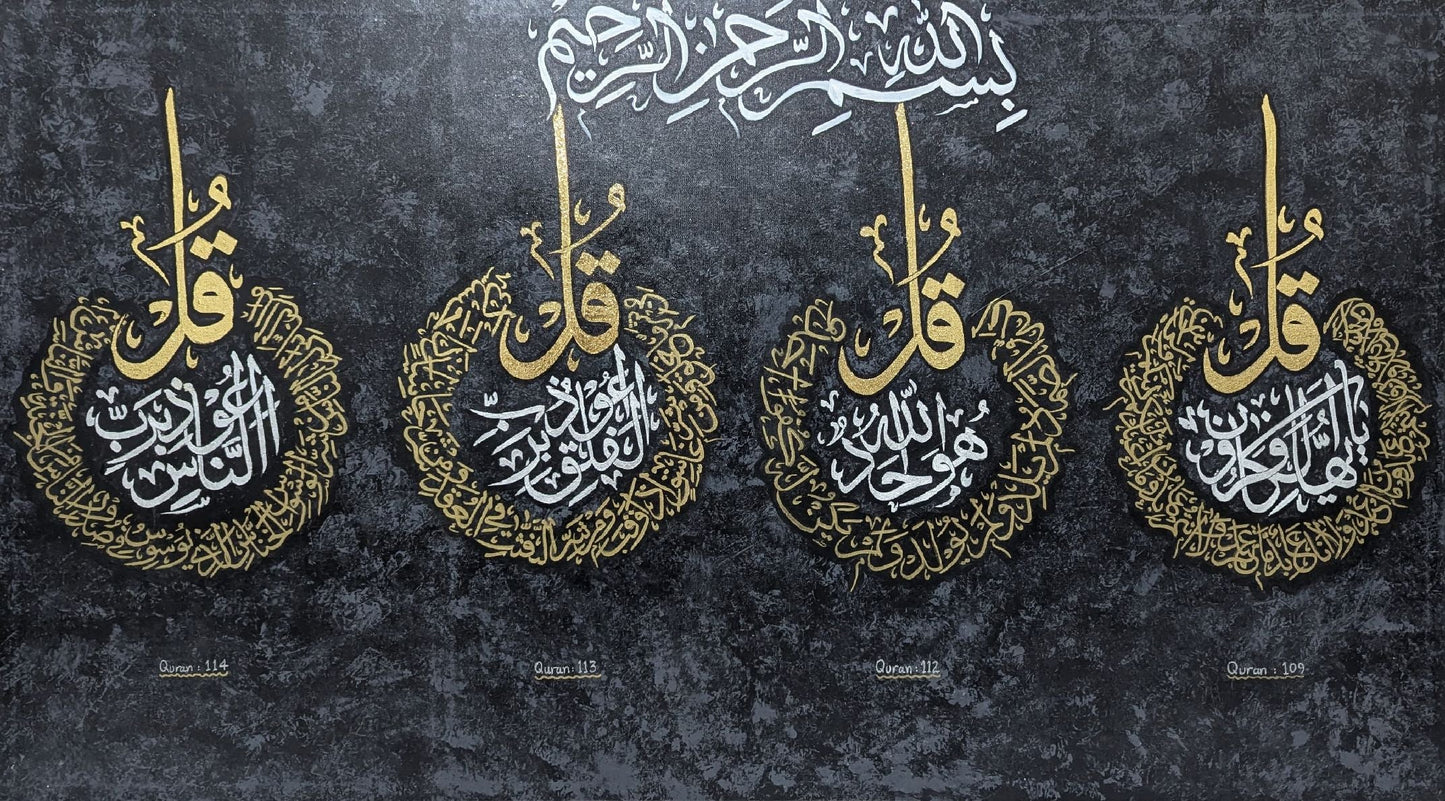 4 Quls (Grey, black, gold) - Gallery-Wrapped Canvas Edge