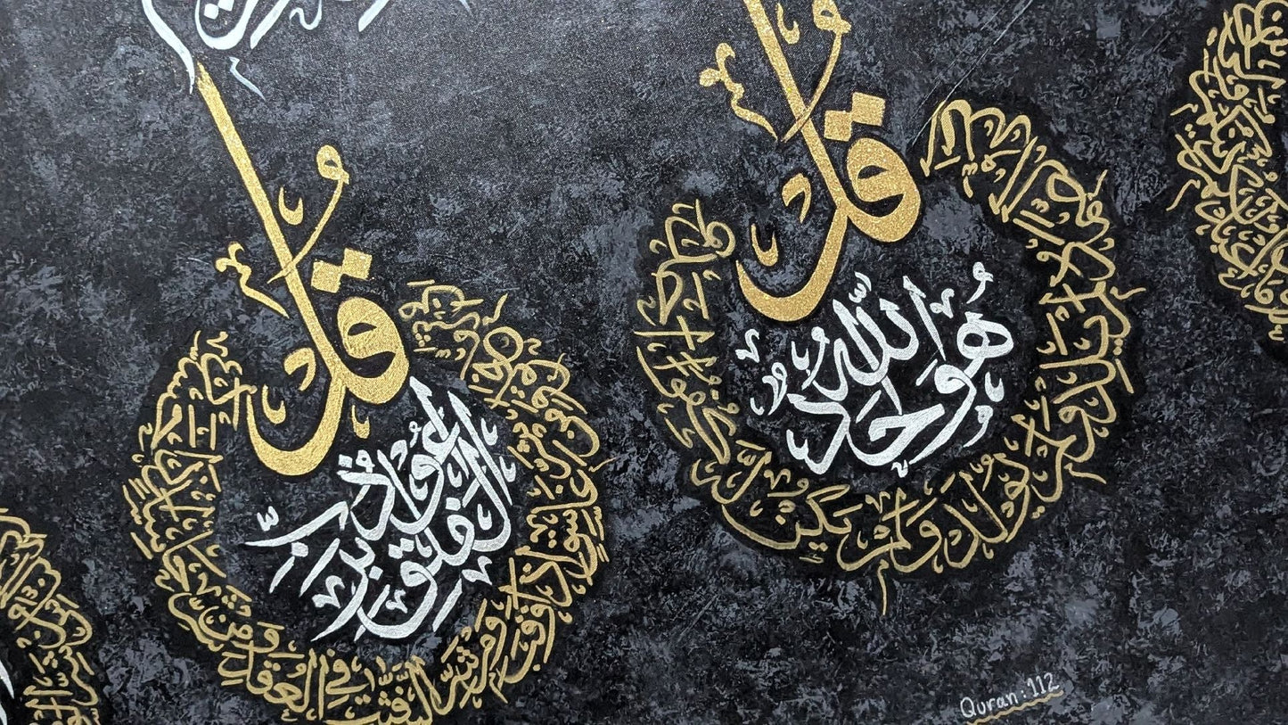 4 Quls (Grey, black, gold) - Textured Detail of the Painting