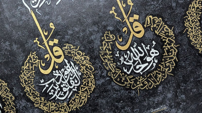 4 Quls (Grey, black, gold) - Textured Detail of the Painting