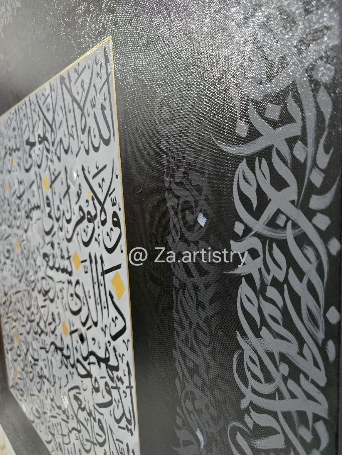 Black Grey Ayatul Kursi (light of throne) - Gallery-Wrapped Canvas Edge