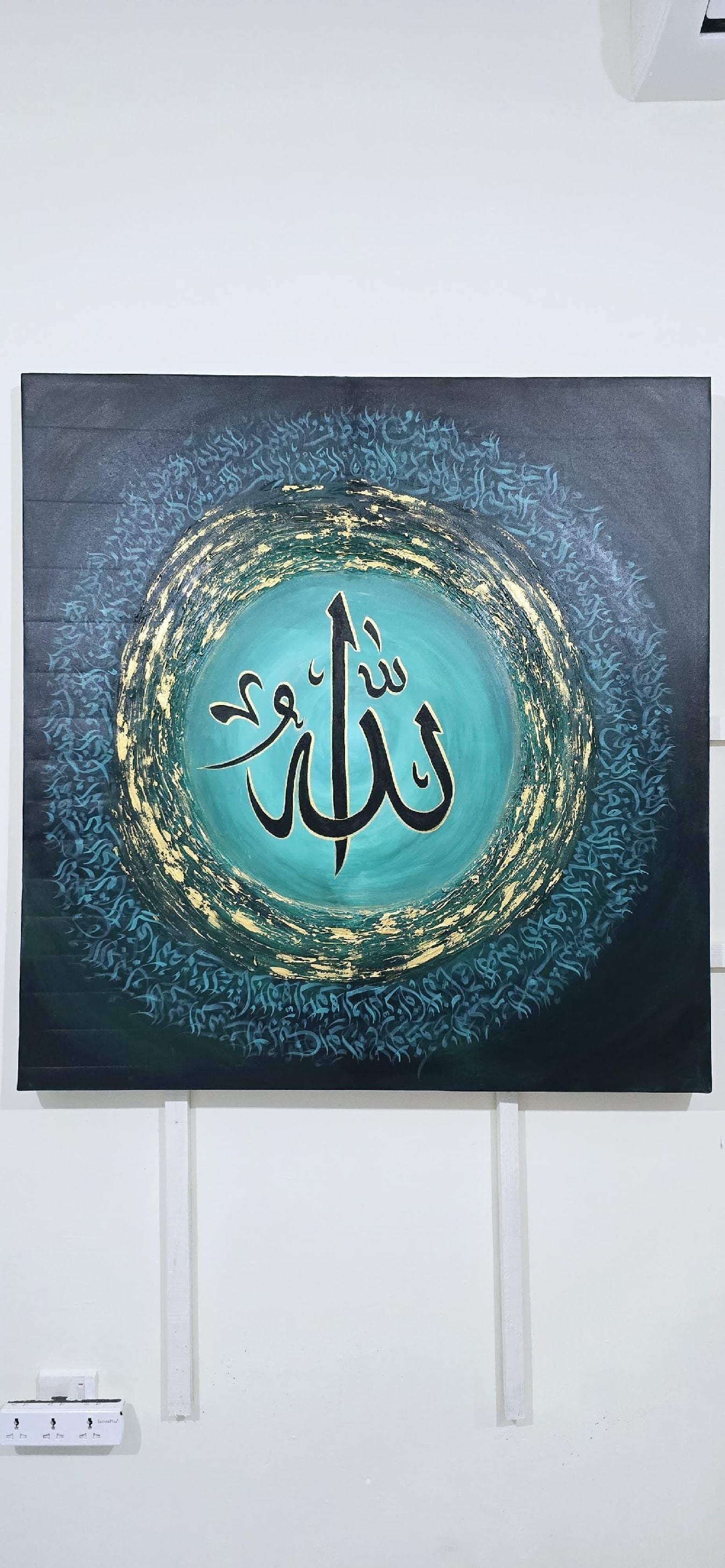The One - Close-up View of Original Artwork