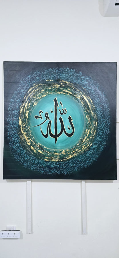 The One - Close-up View of Original Artwork