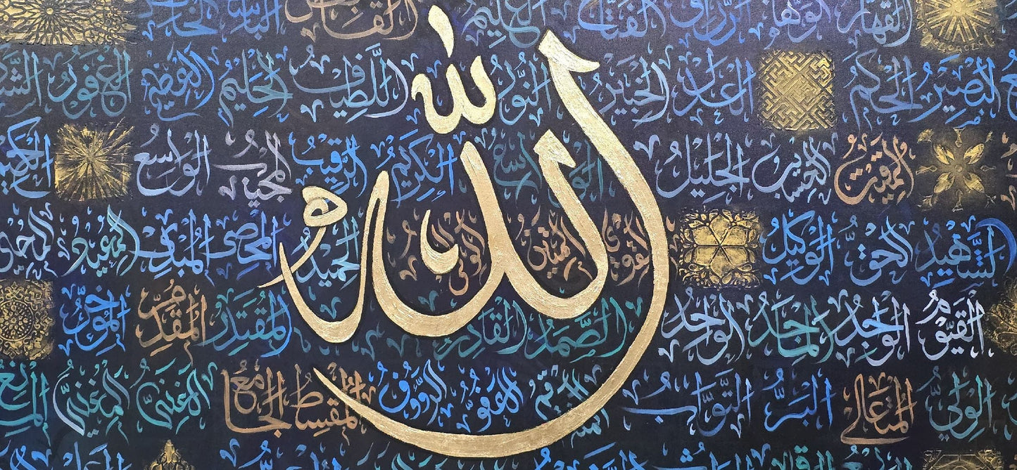 Noor ullah - Close-up View of Original Artwork