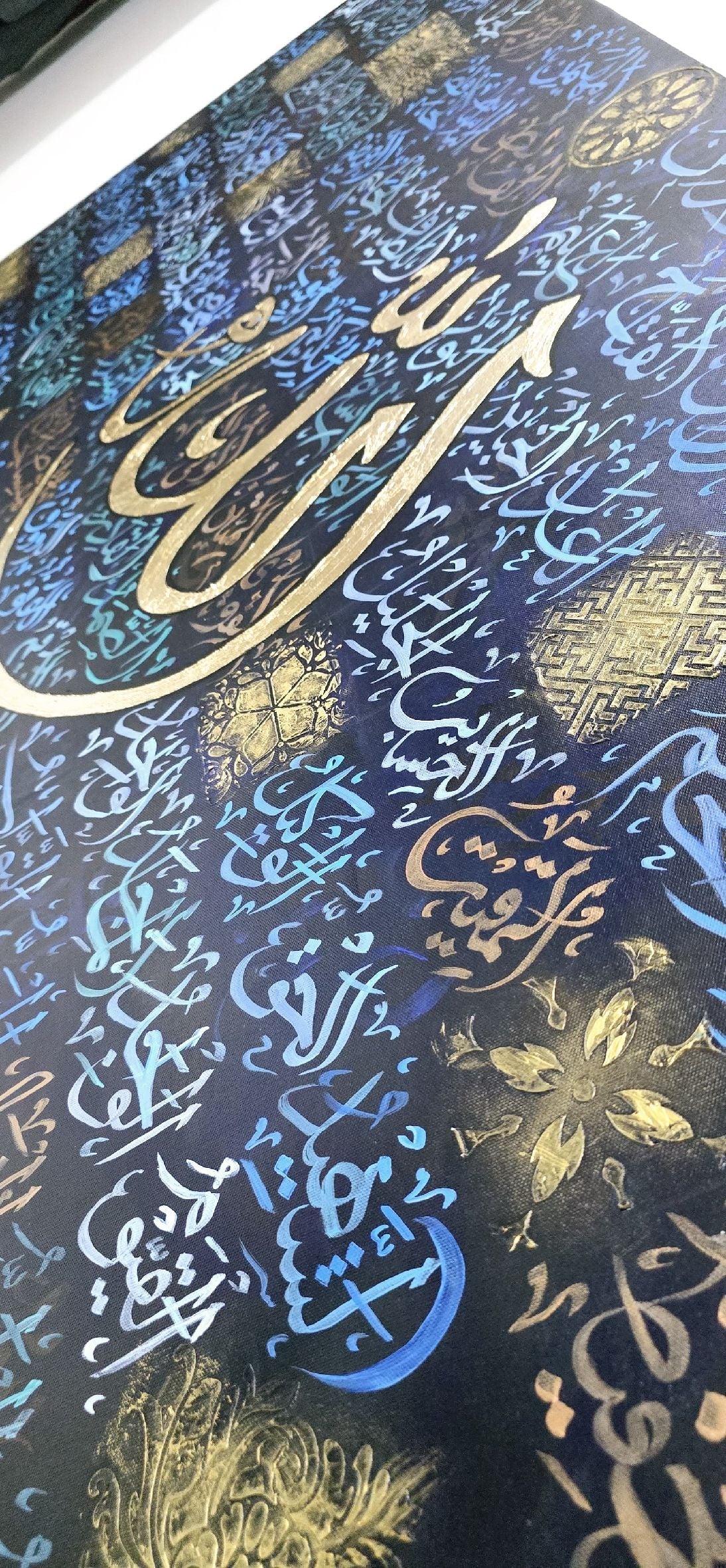 Noor ullah - Gallery-Wrapped Canvas Edge