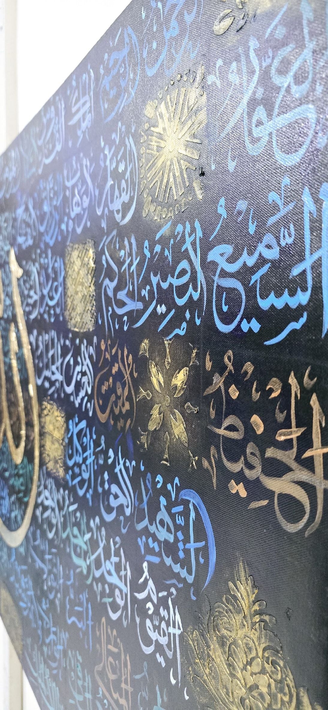 Noor ullah - Textured Detail of the Painting