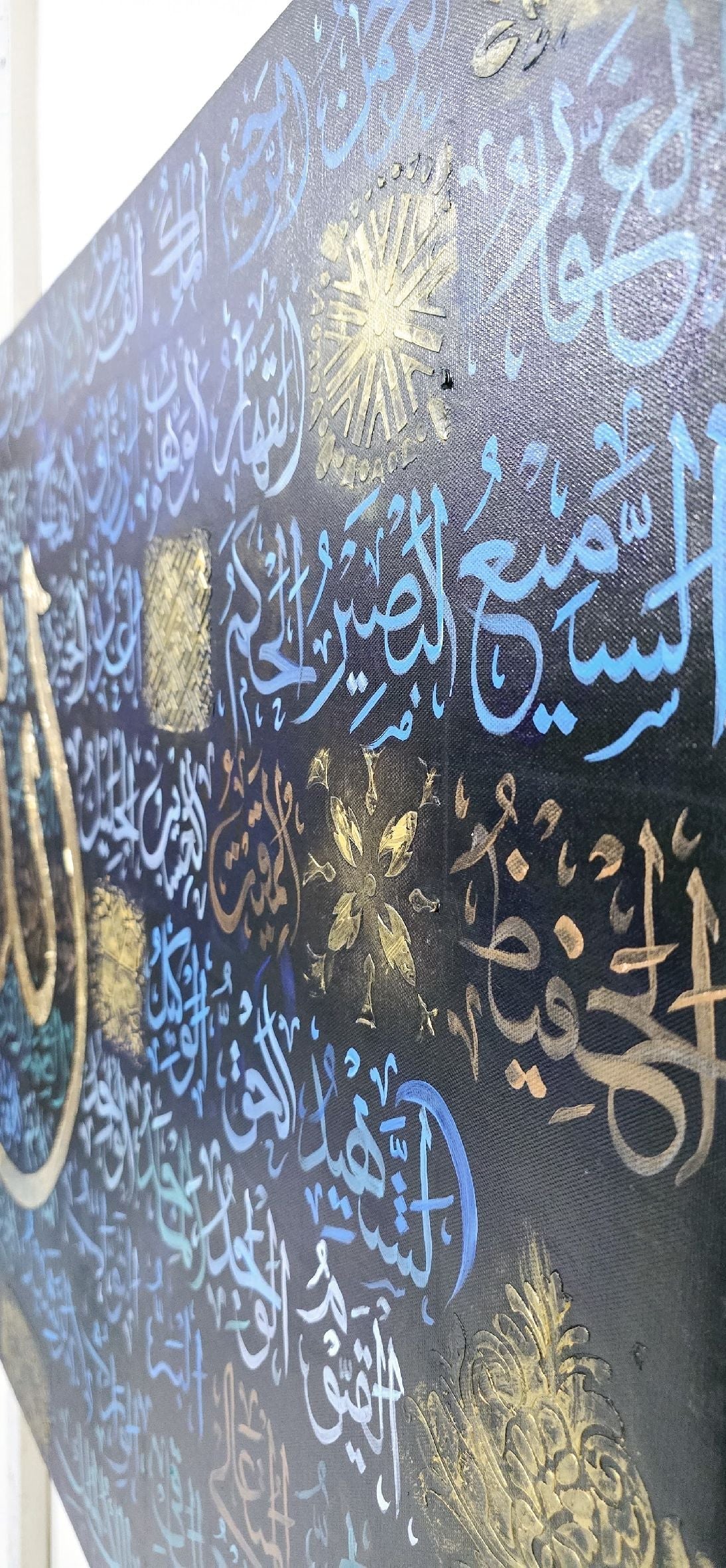 Noor ullah - Textured Detail of the Painting