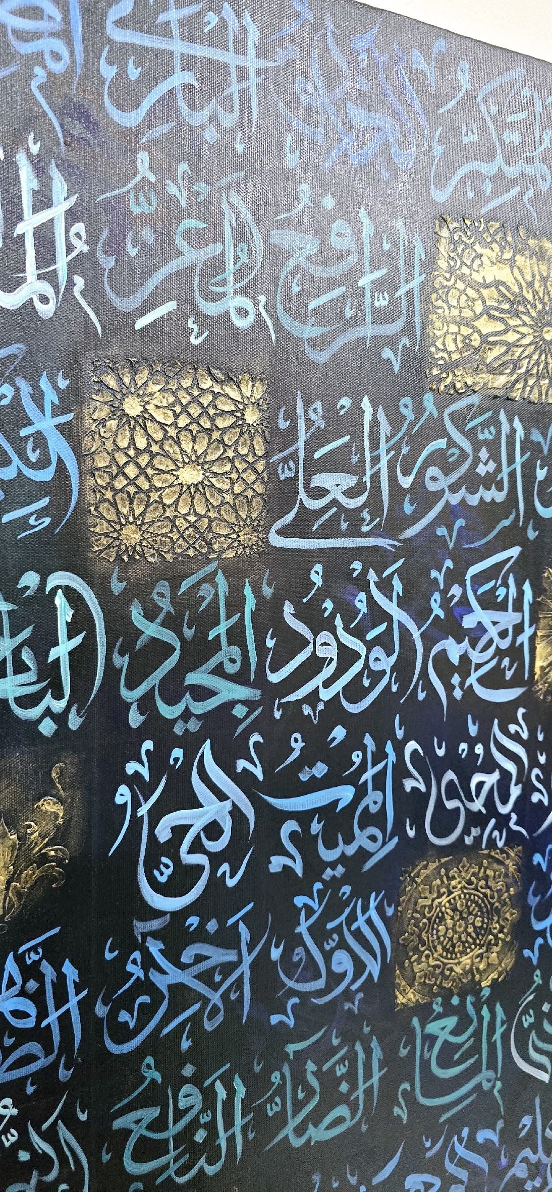 Noor ullah - Signed by Artist