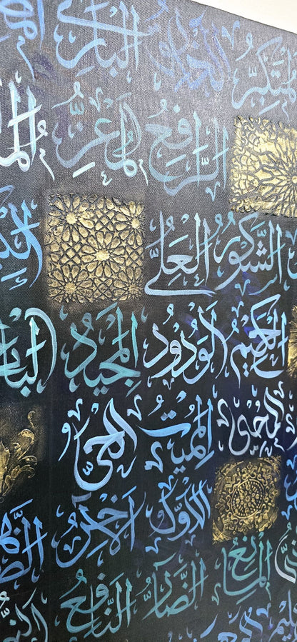 Noor ullah - Signed by Artist
