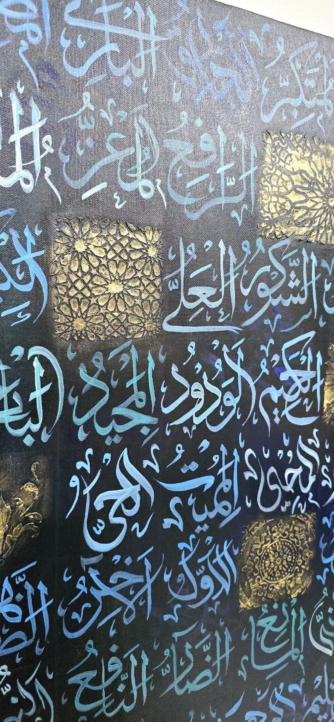 Noor ullah - Signed by Artist