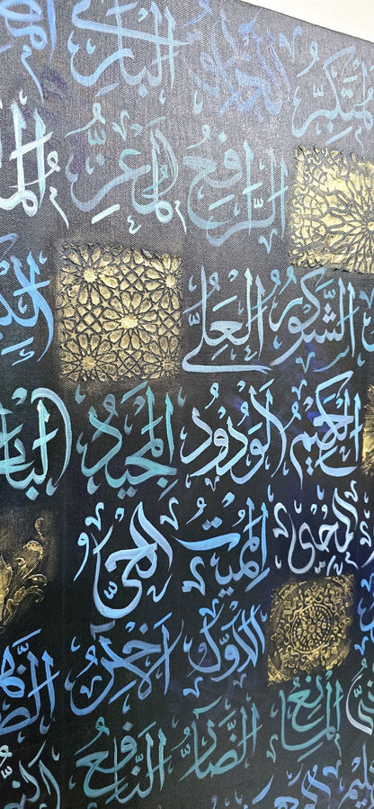 Noor ullah - Signed by Artist