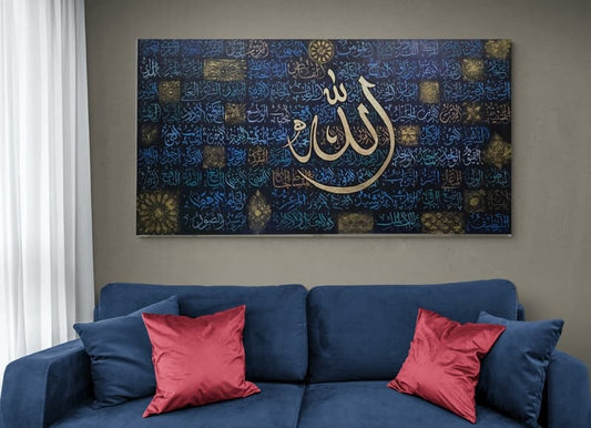 Noor ullah - Handmade Painting by ZA Artistry