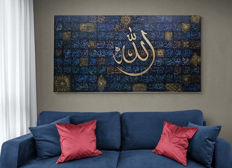 Noor ullah - Handmade Painting by ZA Artistry
