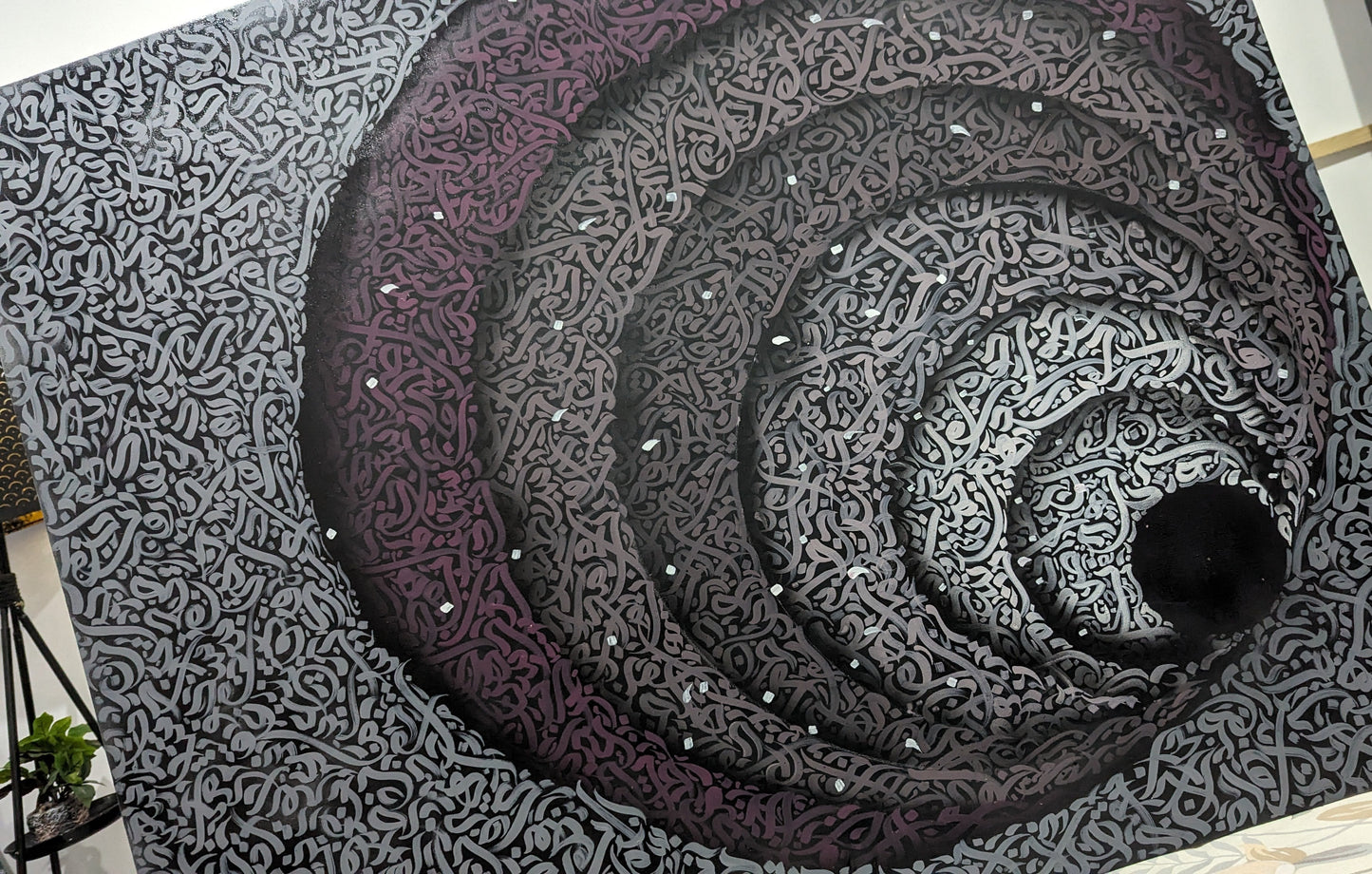 3D Grey purple calligraphy - Textured Detail of the Painting