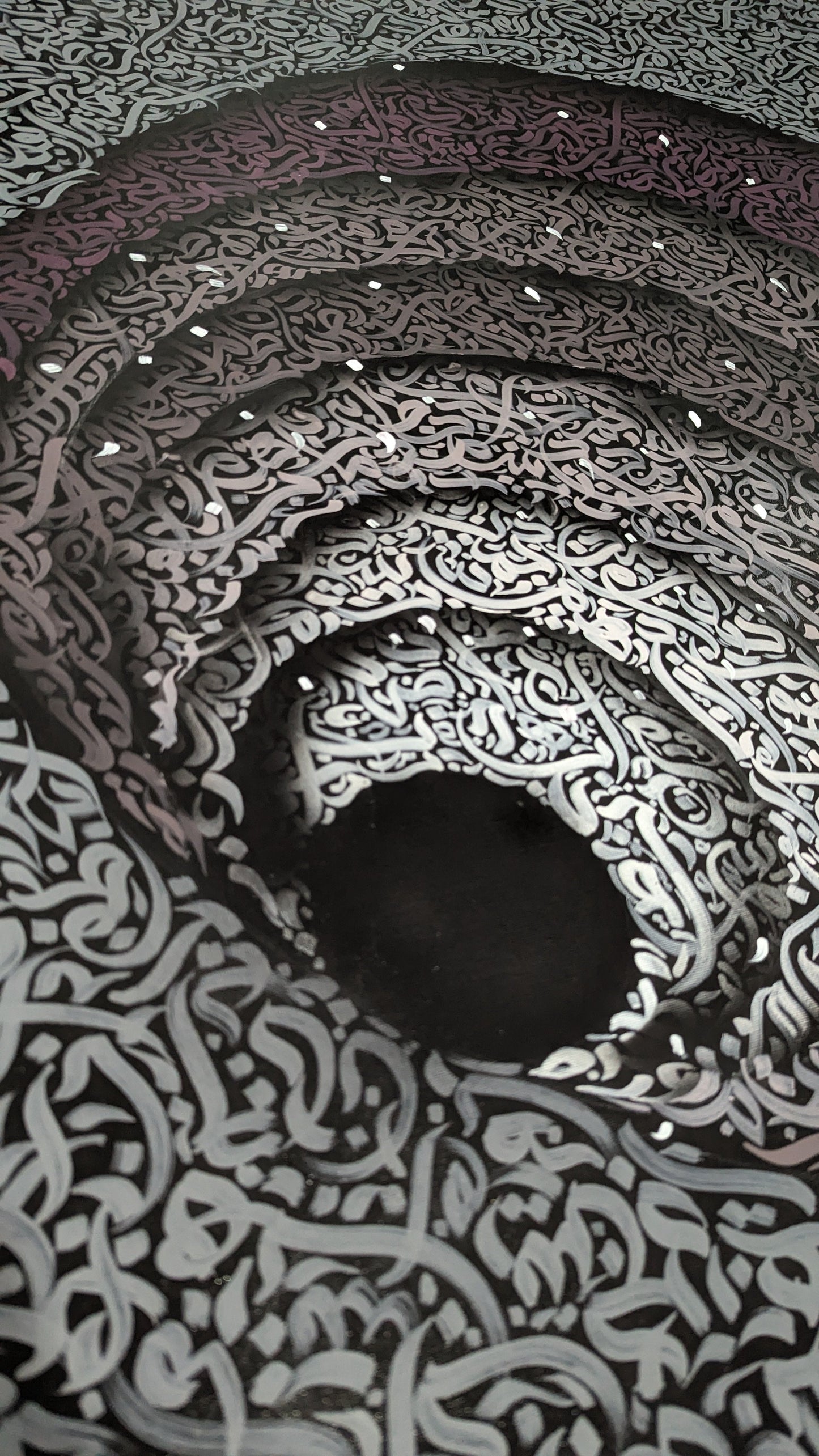 3D Grey purple calligraphy - Wall Display Example