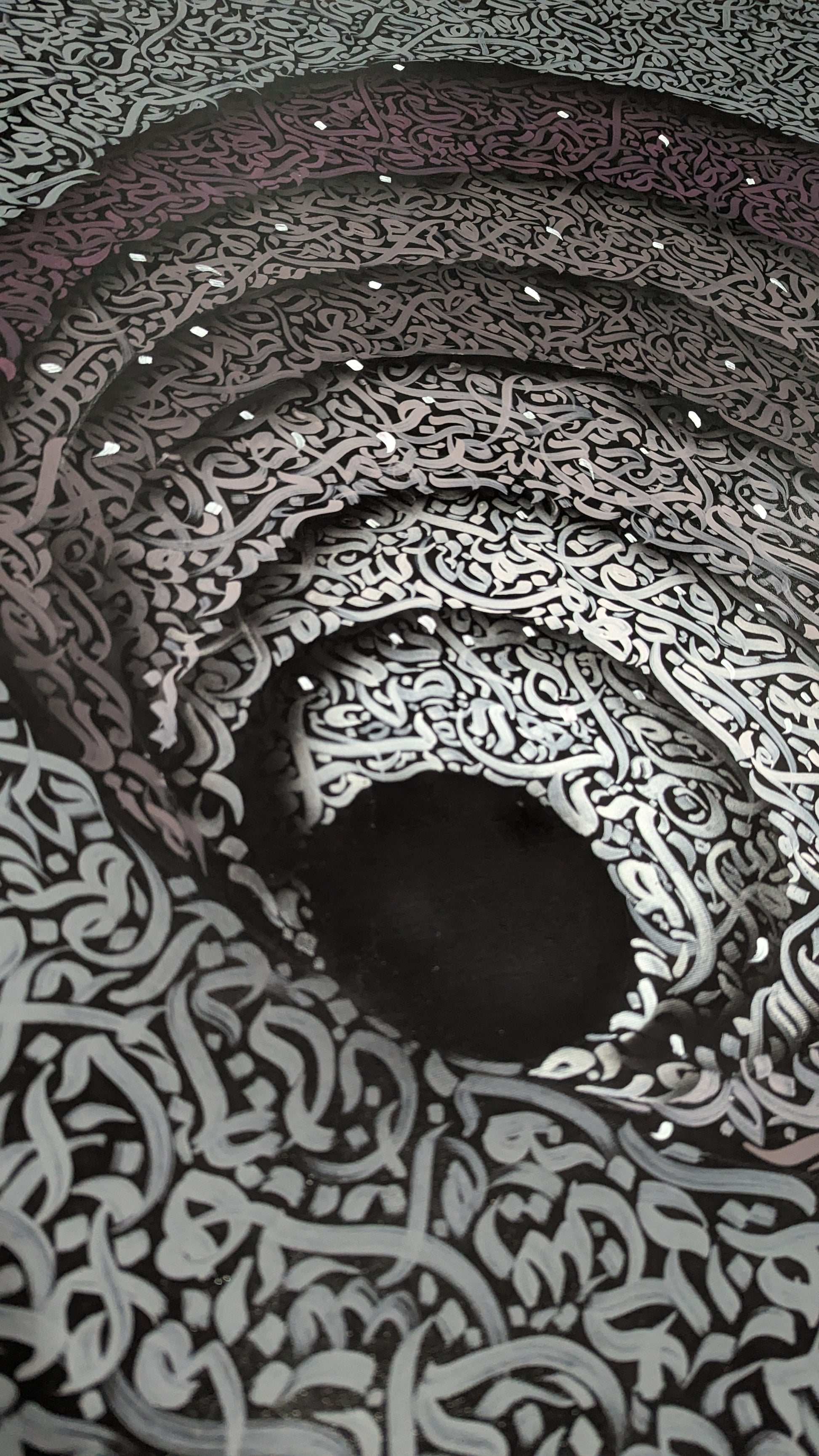 3D Grey purple calligraphy - Wall Display Example
