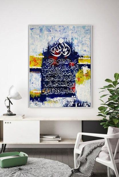 Al Fatiha Nafeesi style (Blue, Yellow, white)