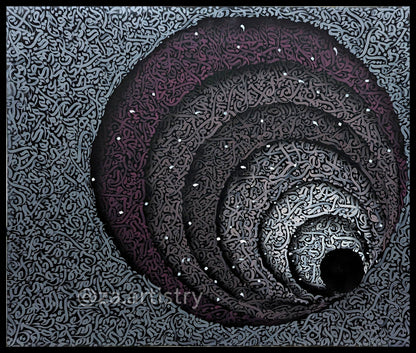 3D Grey purple calligraphy - Close-up View of Original Artwork
