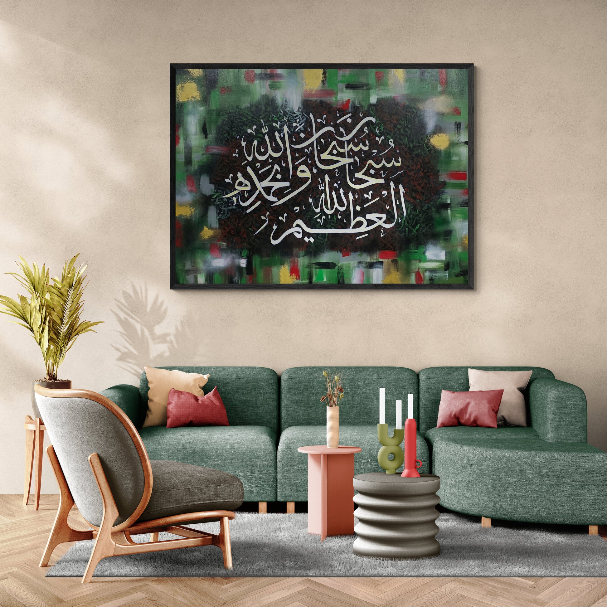 Infinite Colors - Handmade Painting by ZA Artistry