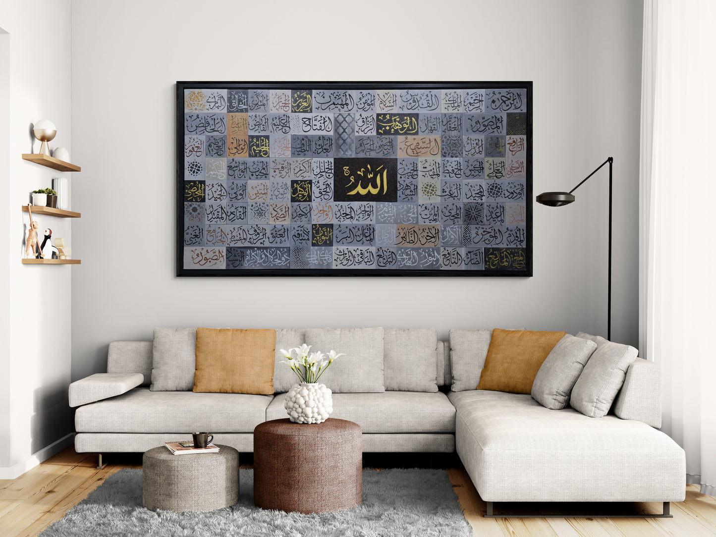 Glow Of Faith - 99 names of Allah