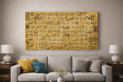 Wall Of Blessing (yellow names)