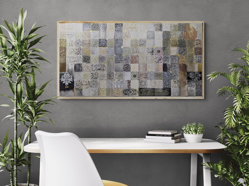 Asma ul Husna- Ink of Divine - Gallery-Wrapped Canvas Edge
