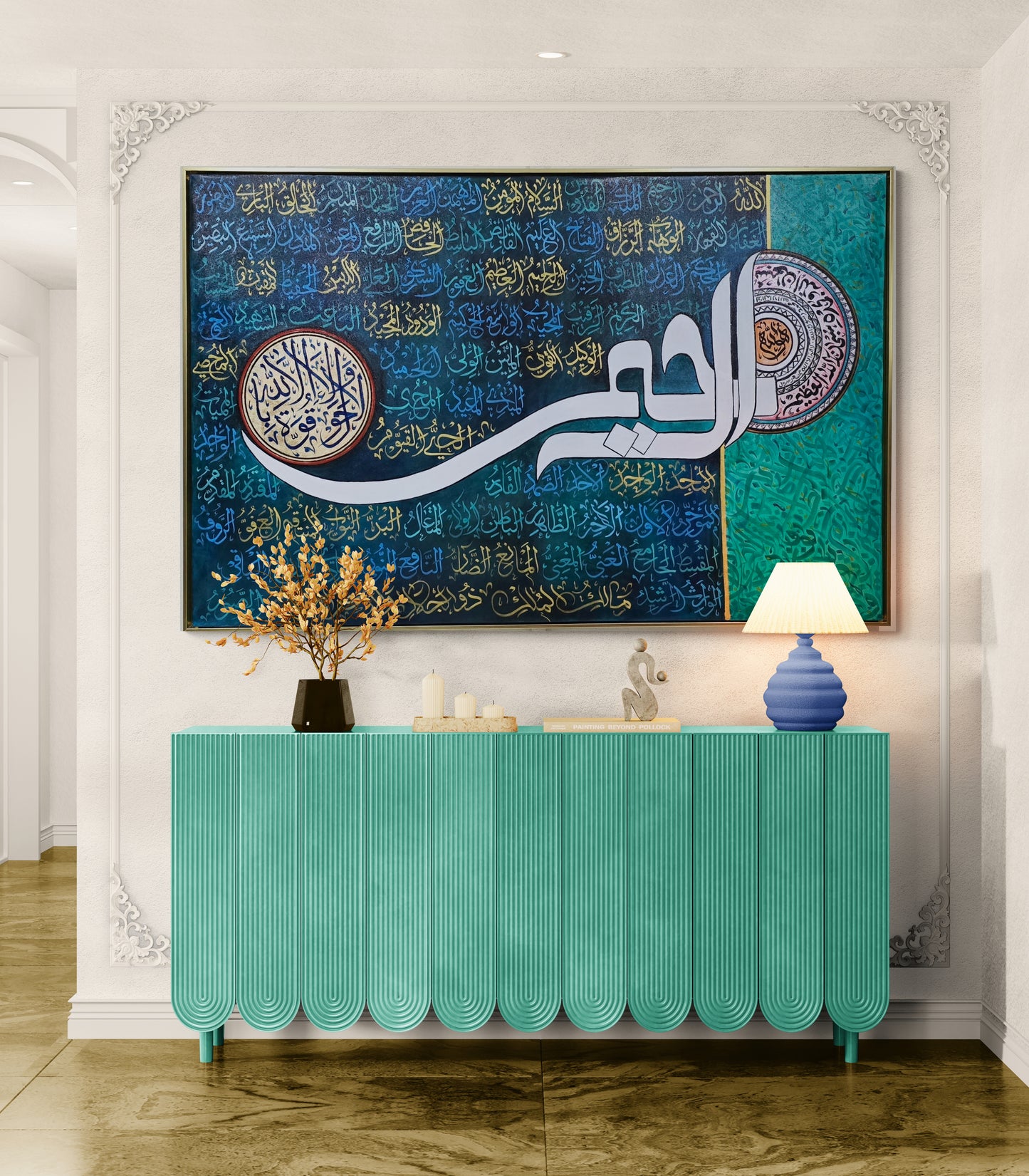 Viens Of Faith - 99 names of Allah