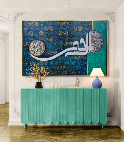 Viens Of Faith - 99 names of Allah