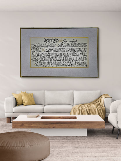 The Believer's Declaration