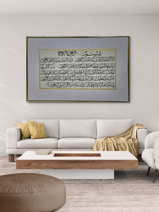 The Believer's Declaration